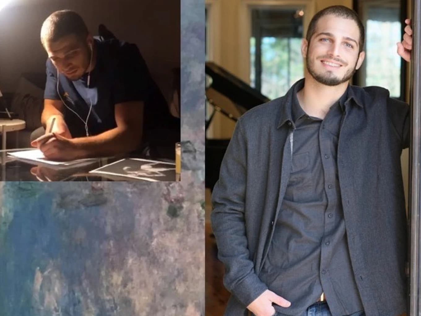 Hunter Dean Temple Art Scholarship Fund