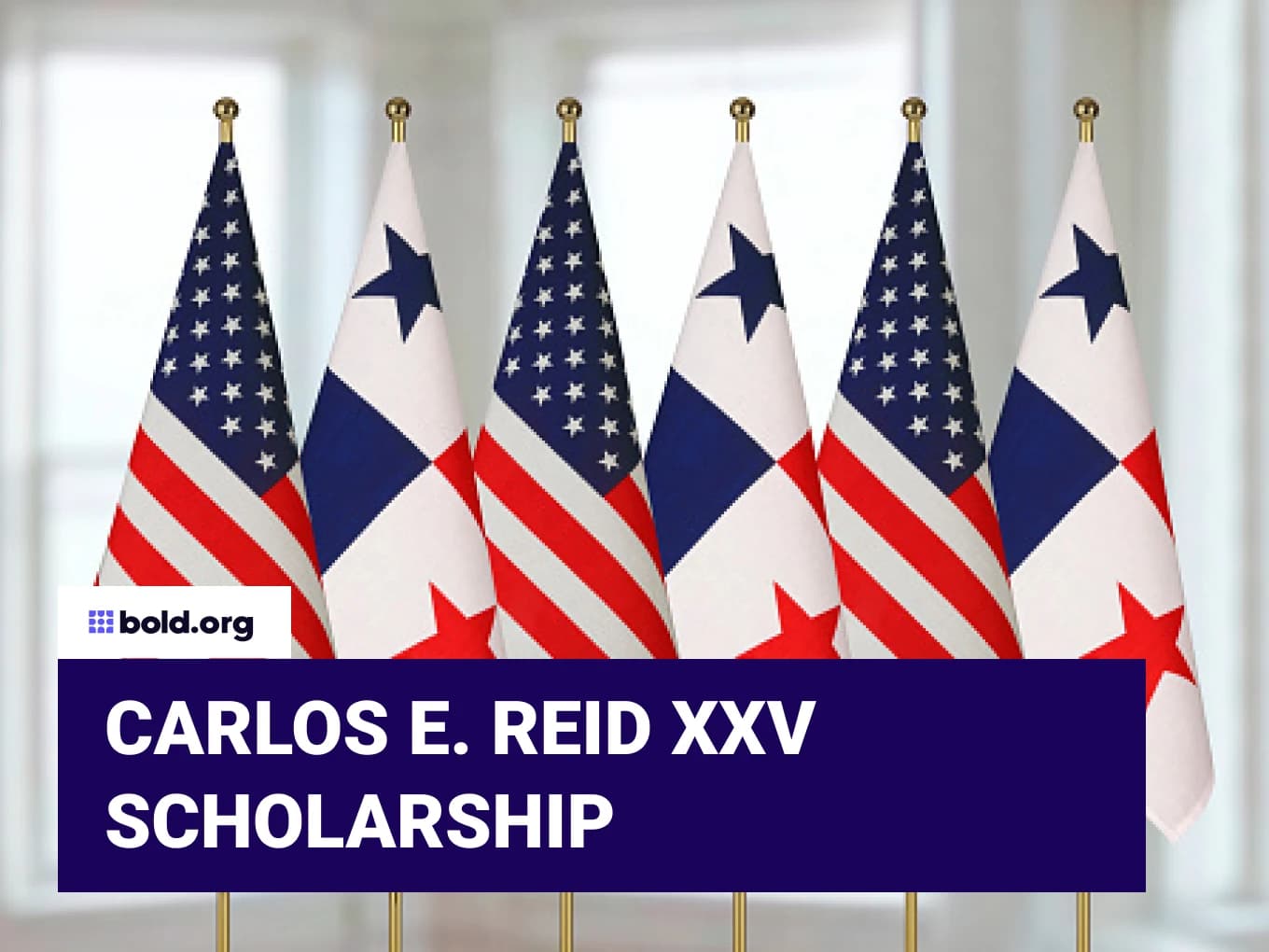 CARLOS E. REID XXV SCHOLARSHIP